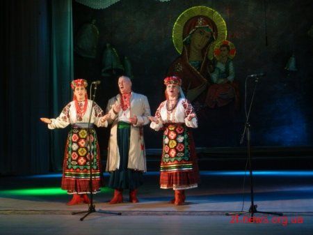 У Житомирі відбувся благодійний вечір колядок