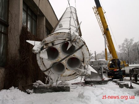 Ракети поруч з Житомирським музеєм космонавтики відправляють на реконструкцію