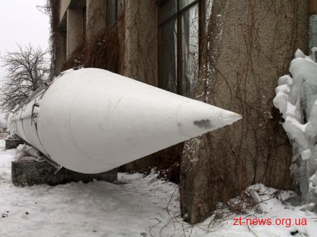 Ракети поруч з Житомирським музеєм космонавтики відправляють на реконструкцію