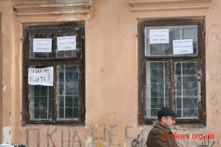 В Житомирі почали зносити будинок, який називають колишнім будинком поміщиці Коляновской