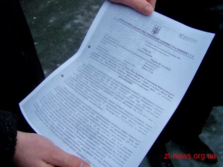У Житомирі тривають рейди по припиненню несанкціонованої торгівлі