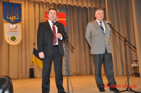 Житомирській митниці сьогодні виповнилося 20 років