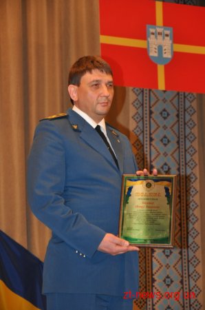 Житомирській митниці сьогодні виповнилося 20 років
