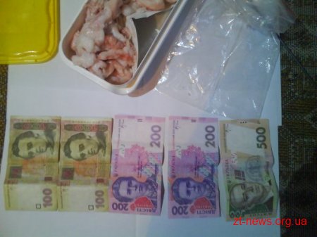 У Коростені вилучили "грошовий" смалець. У такий спосіб одному із засуджених намагалася передати тисячу гривень