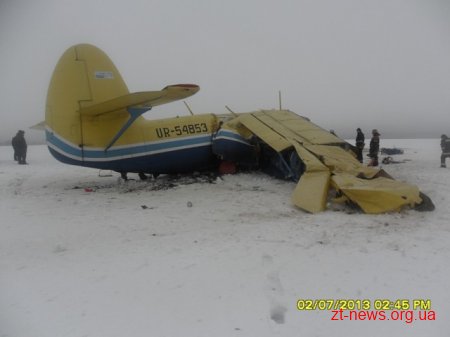 На житомирщині внаслідок падіння літака травмована 1 людина