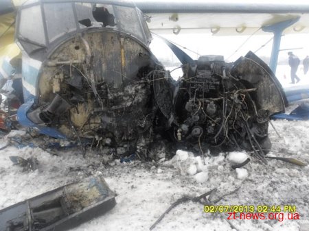 На житомирщині внаслідок падіння літака травмована 1 людина
