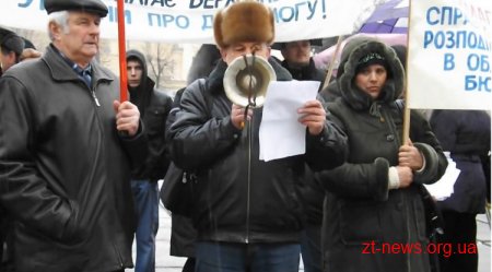 У Житомирі працівники ТТУ будуть пікетувати під стінами обладміністрації доки виплатять зарплату