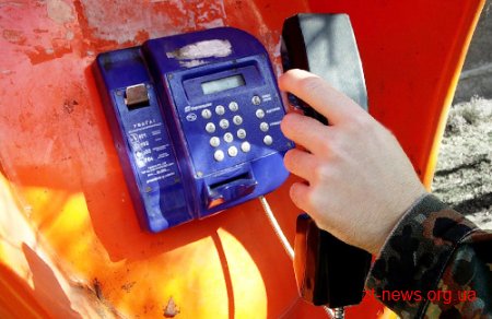 Малинський четверокласник вирішив вчора прогуляти школу в оригінальний спосіб