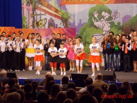 У Житомирі відбувся фестиваль КВН «СМІХОВИК-2013»