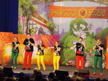 У Житомирі відбувся фестиваль КВН «СМІХОВИК-2013»