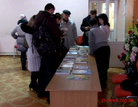 У Житомирі відбулися громадські слухання вакцинація: за чи проти?