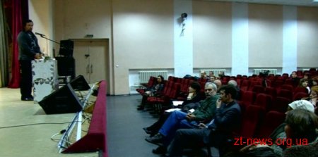 У Житомирі відбулися громадські слухання вакцинація: за чи проти?