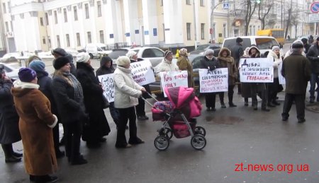 12 лютого у Житомирі торговці квітами знову пікетували міську раду