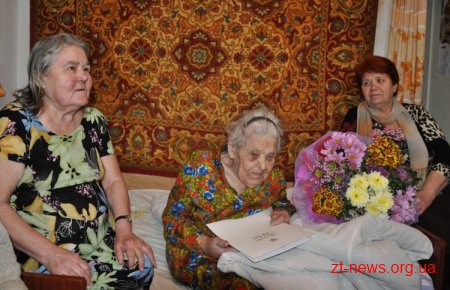 У Житомирі привітали 100-літню ювілярку