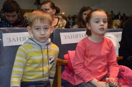 У Житомирі 13 лютого відзначили день закоханих