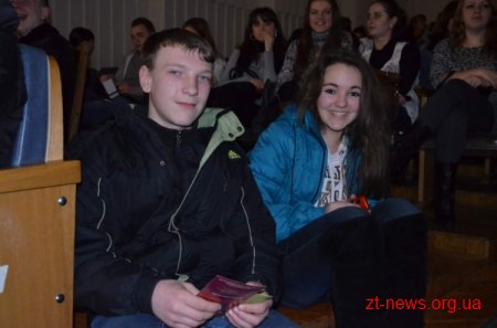 У Житомирі 13 лютого відзначили день закоханих