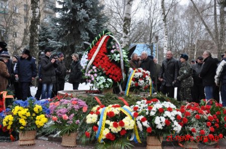 У Житомирі вшанували пам’ять загиблих в Афганістані