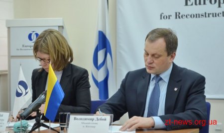 Житомир отримав гроші на модернізацію системи теплопостачання