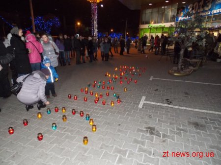 У Житомирі запалили свічки з нагоди Всесвітнього дня онкохворої дитини