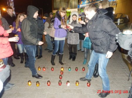 У Житомирі запалили свічки з нагоди Всесвітнього дня онкохворої дитини