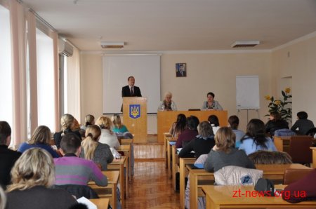 У Житомирі відкрився семінар для спеціалістів із соціальної роботи