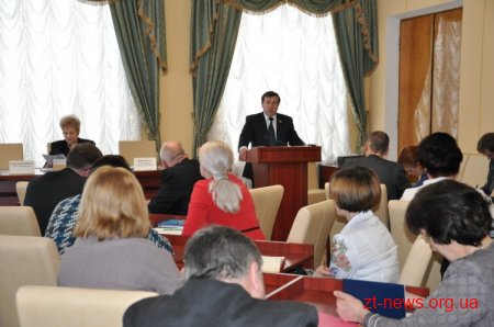 Обсяг доходів до загального фонду бюджету області минулого року збільшився на 205,4 мільйонів гривень