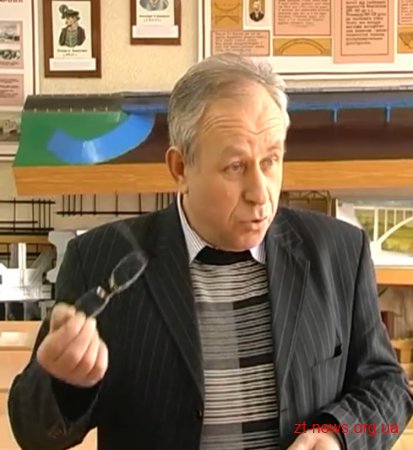 Три причини поганих доріг
