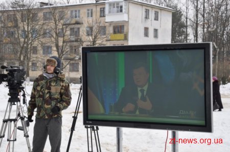 Мешканці селища Городок Радомишльського району взяли участь у діалозі з Президентом України