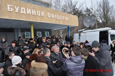 Мешканці селища Городок Радомишльського району взяли участь у діалозі з Президентом України