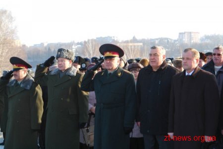 У Житомирі вшанували пам`ять оборонителів України