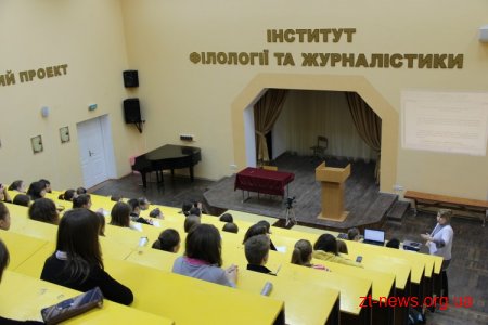 Інститут філології та журналістики Житомирського державного університету ім. І. Франка вдруге запросив випускників шкіл на тренувальне тестування
