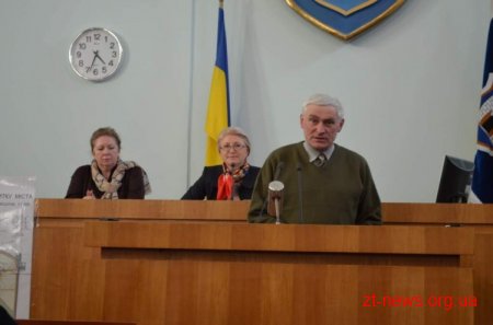 Містобудівна рада сформувала завдання для Генерального плану Житомира