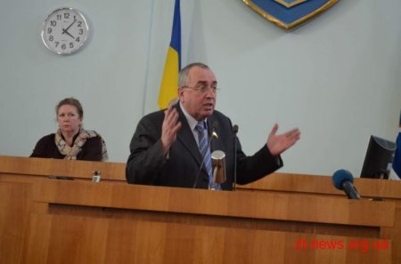 Містобудівна рада сформувала завдання для Генерального плану Житомира