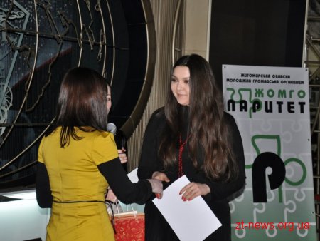 Оголошено переможців журналістського конкурсу «Жінки, які творять історію Житомирщини»