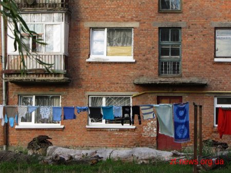 Мешканці п’яти гуртожитків цього року зможуть приватизувати своє житло