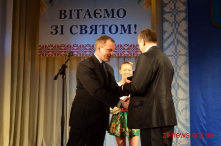 У третю неділю березня працівники ЖКГ відзначають професійне свято