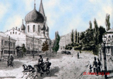 Вулиця Київська