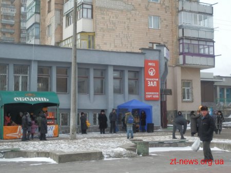 У Житомирі не дивлячись на погоду святкували масляну