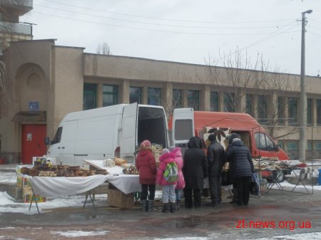 У Житомирі не дивлячись на погоду святкували масляну
