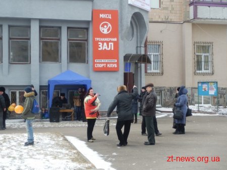 У Житомирі не дивлячись на погоду святкували масляну