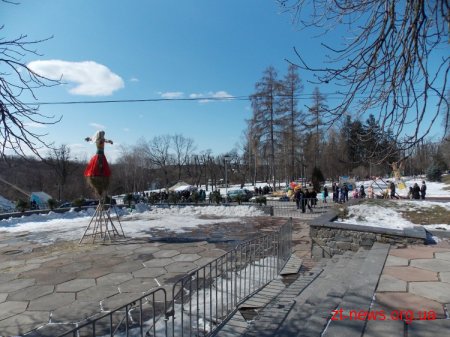 Продовження гулянь на масляну в парку ім. Гагаріна