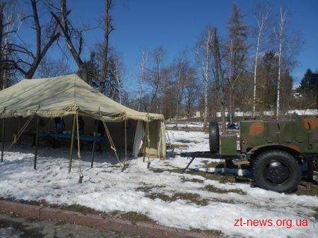 Продовження гулянь на масляну в парку ім. Гагаріна