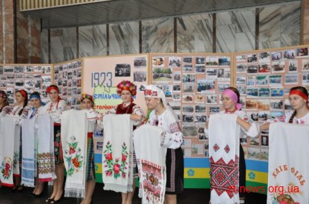 Сергій Рижук: «Незважаючи на складні економічні умови, Ємільчинський район робить вагомий вклад у розвиток області та держави загалом» Сергій Рижук: «Незважаючи на складні економічні умови, Ємільчинський район робить вагомий вклад у розвиток області та держави загалом»