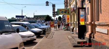 Вулиця Хлібна Вулиця Хлібна