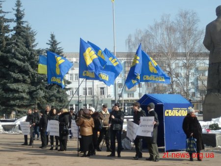 У Житомирі в черговий раз страйкували працівники ТТУ ВІДЕО