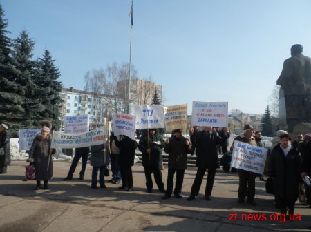 У Житомирі в черговий раз страйкували працівники ТТУ ВІДЕО
