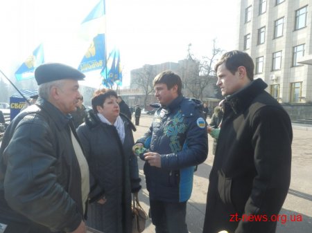 У Житомирі в черговий раз страйкували працівники ТТУ ВІДЕО