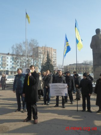 У Житомирі в черговий раз страйкували працівники ТТУ ВІДЕО