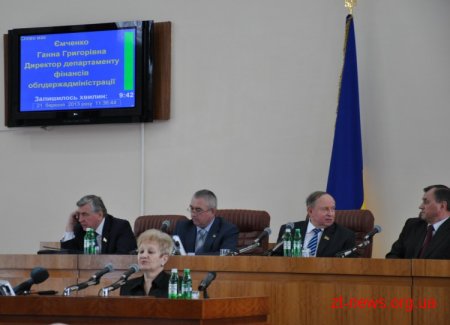 Понад 28 мільйонів гривень з обласного бюджету буде спрямовано на медичну галузь, вирішення соціальних проблем регіону, розвиток культури