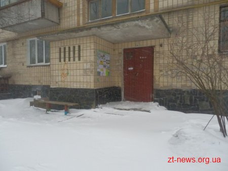 Негода у Житомирі